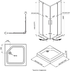 Triton Душевой уголок Каппа-Хром 90x90 с поддоном – фотография-2